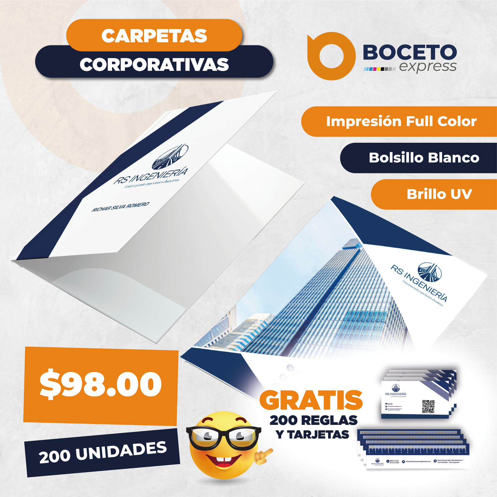 Carpetas 200 unidades